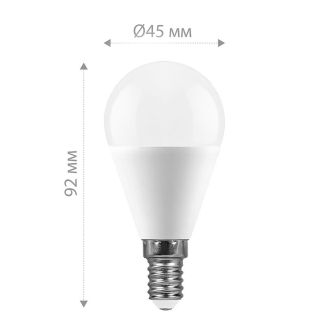 Лампа светодиодная Feron LB-950 Шарик E14 13W 175-265V 6400K, 38103