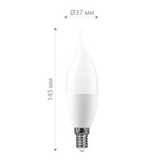 Лампа светодиодная Feron LB-970 Свеча на ветру E14 13W 175-265V 6400K, 38114