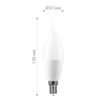 Лампа светодиодная Feron LB-97 Свеча на ветру E14 7W 175-265V 6400K, 38135