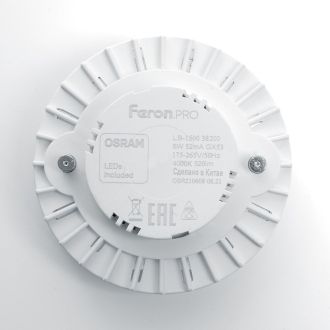 Лампа светодиодная Feron LB-1508 GX53 8W 175-265V 6400K OSRAM LED, 38204