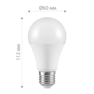 Лампа светодиодная низковольтная Feron LB-192 Шар E27 10W 12-48V 4000K, 38265