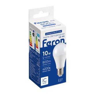 Лампа светодиодная низковольтная Feron LB-192 Шар E27 10W 12-48V 4000K, 38265