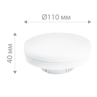 Лампа светодиодная Feron LB-474 GX70 25W 175-265V 2700K, 38268