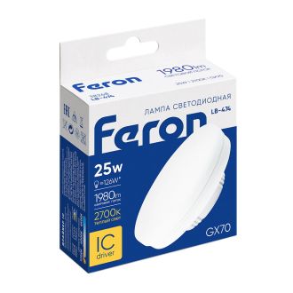 Лампа светодиодная Feron LB-474 GX70 25W 175-265V 2700K, 38268