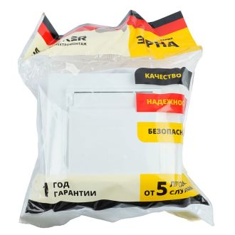 Розетка 1-местная с/з с крышкой STEKKER, PST16-9012-01, 250В, 16А с защитной шторкой, серия Эрна, белый, 39052