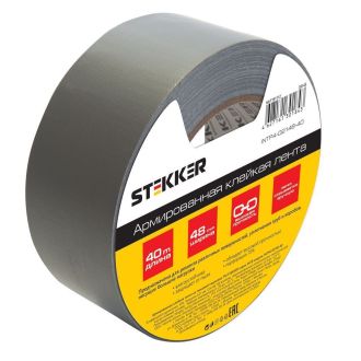 Армированная клейкая лента STEKKER INTP4-02148-40 0,21*48 мм, 40м, на тканевой основе, серый, 39143