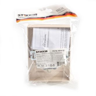 Розетка 2-местная с/з, STEKKER, PST16-9014-02, 250В, 16А с защитной шторкой, серия Эрна, слоновая кость, 39240