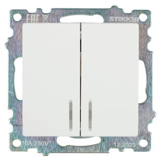 Выключатель 2-клавишный c индикатором (механизм), STEKKER GLS10-7102-01, 250В, 10А, серия Катрин, белый, 39301