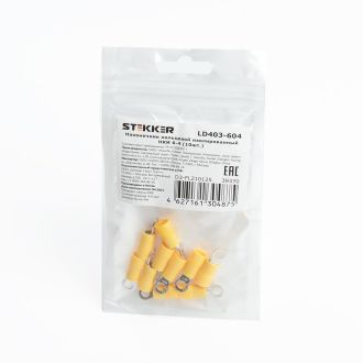 Наконечник кольцевой изолированный НКИ 6-4, LD403-604 (DIY упаковка 10 шт), STEKKER, 39370