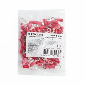 Наконечник кольцевой изолированный НКИ 1,5-5, LD403-155 (упаковка 100 шт), STEKKER, 39417