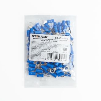 Наконечник кольцевой изолированный НКИ 2,5-5, LD403-255 (упаковка 100 шт), STEKKER, 39419