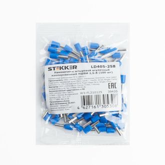 Наконечник штыревой втулочный изолированный НШВИ 2,5-8, LD405-258 (упаковка 100 шт), STEKKER, 39435