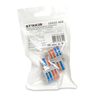 Клемма монтажная д/ подкл. фазн. проводников STEKKER, LD222-424, 2 контактные группы, 1ввод, 2вывода на полюс (DIY упак 2 шт), 39488