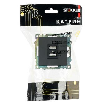 Розетка USB 2-местная (механизм), STEKKER GLS10-7115-05, 250B, 2,1А, серия Катрин, черный, 39616