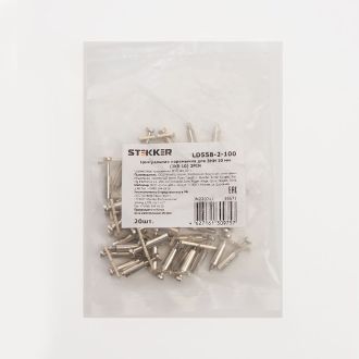 Центральная перемычка для ЗНИ 10 мм (JXB 10) 2PIN LD558-2-100, STEKKER, 39671 (комплект 20 шт.)