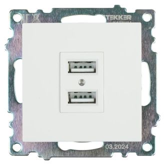 Розетка USB 2-местная (механизм), STEKKER GLS10-7115-01, 250B, 2,1А, серия Катрин, белый, 39686
