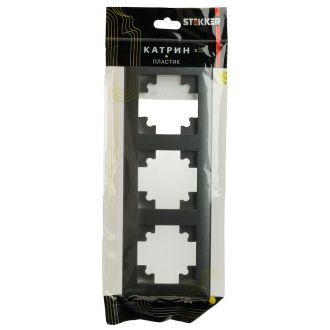 Рамка STEKKER, PFR00-7003-06 3-местная, пластик, серия Катрин, графит, 39809