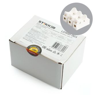 Клемма самозажимная 3-х контактная STEKKER, LD900-003, 39881 (комплект 50 шт.)