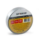 Изоляционная лента STEKKER INTP01319-20 0,13*19 мм, 20 м. серебро, 39911 Изоляционная лента STEKKER INTP01319-20 0,13*19 мм, 20 м. серебро, 39911