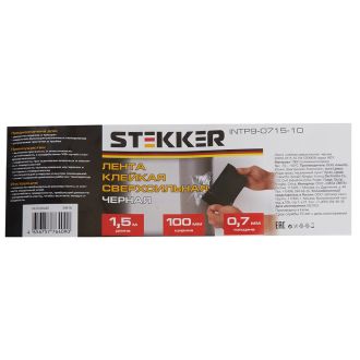 Лента клейкая сверхсильная STEKKER 0,7*100 мм, 1,5 м. черная INTP9-0715-10, 39918