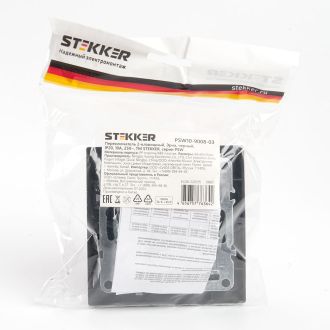 Переключатель 2-клавишный STEKKER PSW10-9008-03, 250В, 10А, серия Эрна, черный, 39921