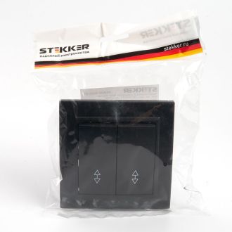 Переключатель 2-клавишный STEKKER PSW10-9008-03, 250В, 10А, серия Эрна, черный, 39921
