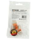 Клемма монтажная 3-проводная с пастой STEKKER для 1-жильного проводника, LD2273-243 (5 штук в упаковке), 39947
