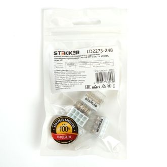 Клемма монтажная 8-проводная с пастой STEKKER для 1-жильного проводника LD2273-248 (5 штук в упаковке), 39950