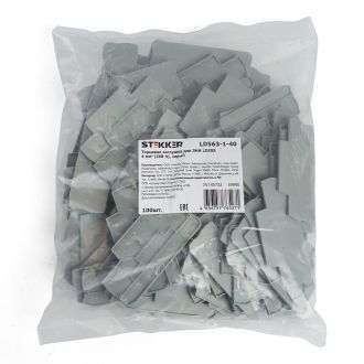 Торцевая заглушка для ЗНИ LD555 4 мм² (JXB ST 4), серый STEKKER, STEKKER LD563-1-40, 39990 (комплект 100 шт.)