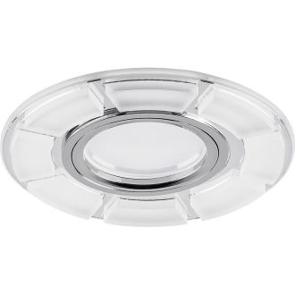 Светильник встраиваемый с LED подсветкой Feron CD993 потолочный MR16 G5.3 белый матовый, хром, 40507
