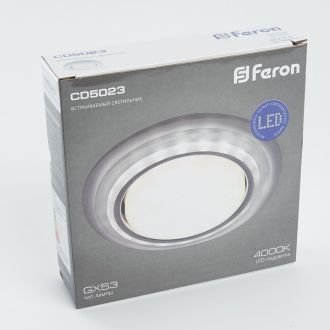 Светильник встраиваемый с белой LED подсветкой Feron CD5023 потолочный GX53 без лампы, матовый, 40522