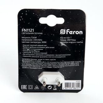 Светильник ночник Feron FN1121 0,5W 230V, белый, 41020