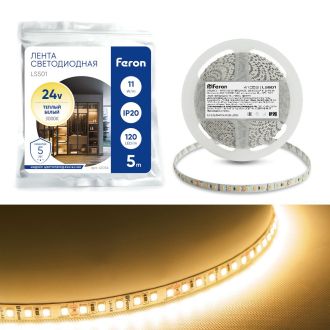 Светодиодная LED лента Feron LS501, 120SMD(2835)/м 11Вт/м 24V 5000*8*1.22мм 3000К IP20, 41056