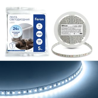 Светодиодная LED лента Feron LS501, 120SMD(2835)/м 11Вт/м 24V 5000*8*1.22мм 6000К IP20, 41058
