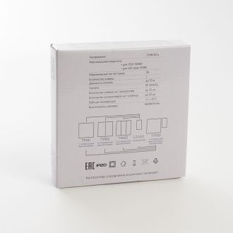 Выключатель беспроводной FERON TM81 SMART, 7мВт, IP20, одноклавишный, белый, 41128