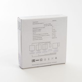 Выключатель беспроводной FERON, TM82 SMART, 7мВт, IP20, двухклавишный, белый, 41129