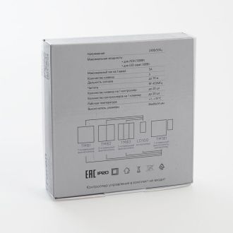 Выключатель беспроводной FERON TM83 SMART, 7мВт, IP20, трехклавишный, белый, 41130