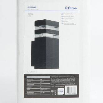 Светильник садово-парковый Feron DH0806, на стену вверх, E27 230V, черный, 41153