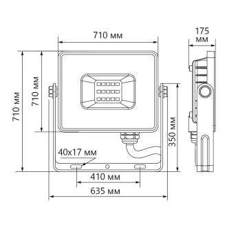 Светодиодный прожектор Feron LL-930 IP65 1000W 6400K, 41159