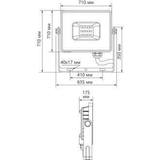 Светодиодный прожектор Feron LL-930 IP65 1000W 6400K, 41159
