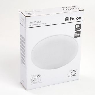 Светодиодный светильник Feron AL509 встраиваемый с регулируемым монтажным диаметром (до 100мм) 12W 6400K белый серия FlexyRim, 41212