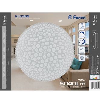 Светодиодный управляемый светильник накладной Feron AL3389 Dots тарелка 72W 3000К-6000K белый, 41234