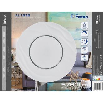 Светодиодный управляемый светильник накладной Feron AL1836 Plateau тарелка 72W 3000К-6000K белый, 41235