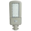 Светодиодный уличный консольный светильник Feron SP3050 80W 5000K 230V, серый, 41266