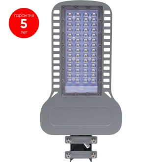Светодиодный уличный консольный светильник Feron SP3050 150W 4000K 230V, серый, 41273