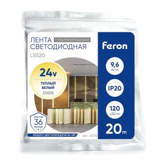 Светодиодная лента Feron LS520 стабилизированная, 120SMD(2835)/м 11Вт/м 24V 20000*10*1.22мм 3000К IP20, 41276