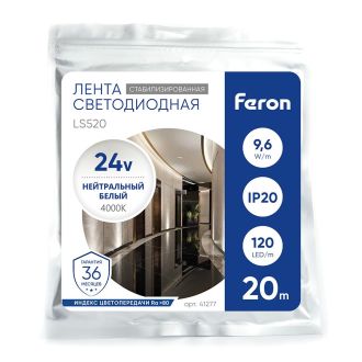 Светодиодная лента Feron LS520 стабилизированная, 120SMD(2835)/м 11Вт/м 24V 20000*10*1.22мм 4000К IP20, 41277