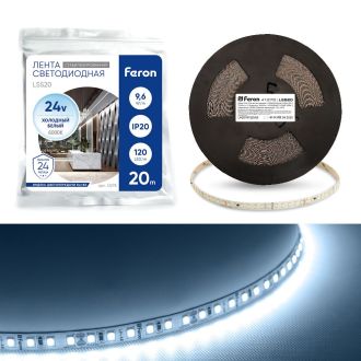Светодиодная LED лента Feron LS520 стабилизированная, 120SMD(2835)/м 11Вт/м 24V 20000*10*1.22мм 6000К IP20, 41278