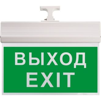 Светильник аккумуляторный, 10 LED/1W 230V, AC/DC зеленый 260*245*35 mm, белый, Выход, EL60, Feron, 41438