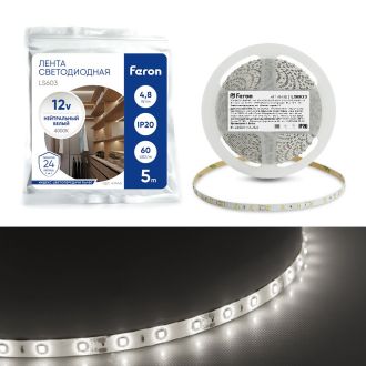 Светодиодная LED лента Feron LS603, 60SMD(2835)/m 4.8W/m 12V 5m 4000К, 41446